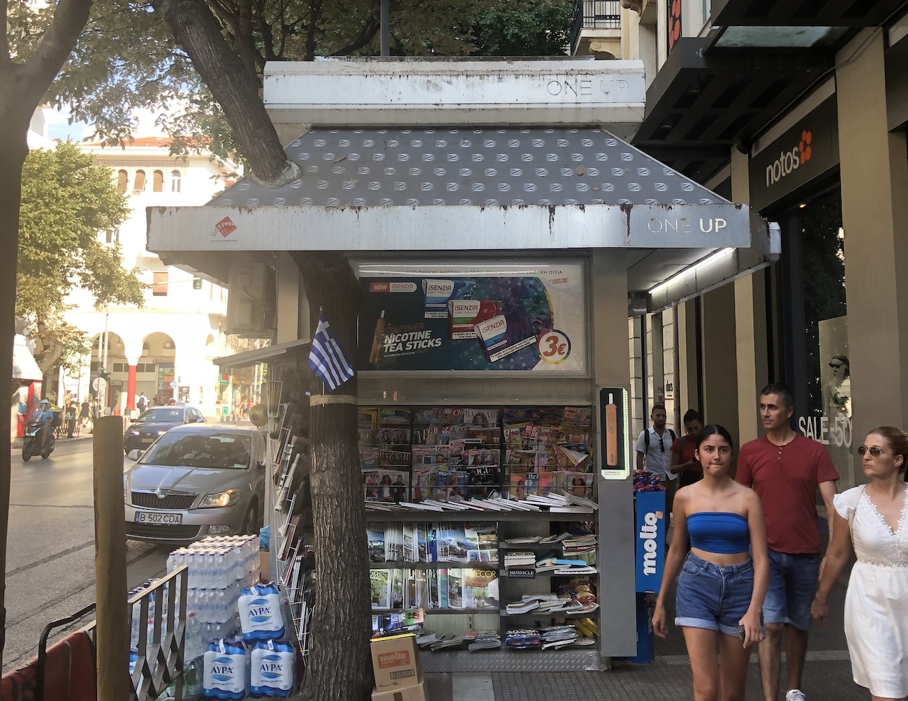 A Periptero in Thessaloniki... which appears to be older than the tree