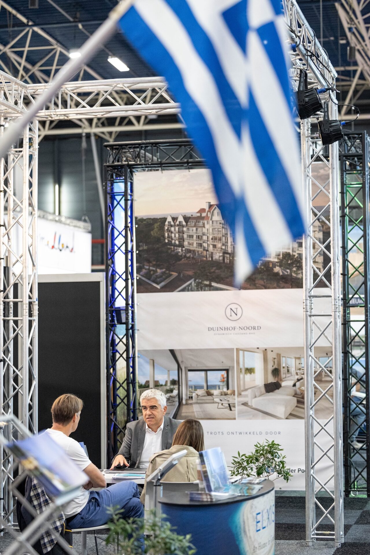 Photo Credit: Second Home Expo Archive