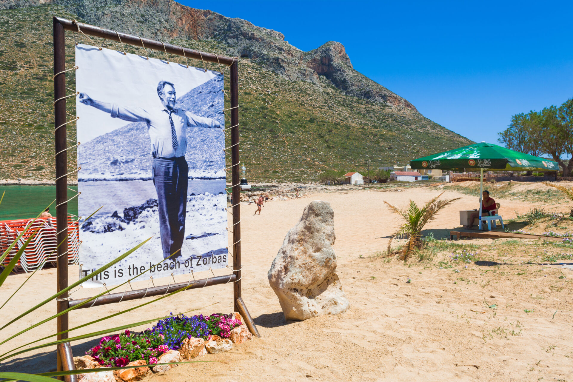 the beach where Zorba the Greek was filmed