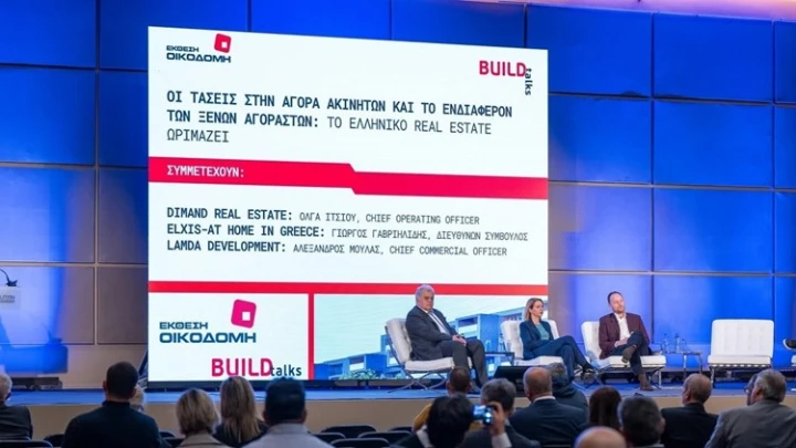 George Gavriilidis Build Expo