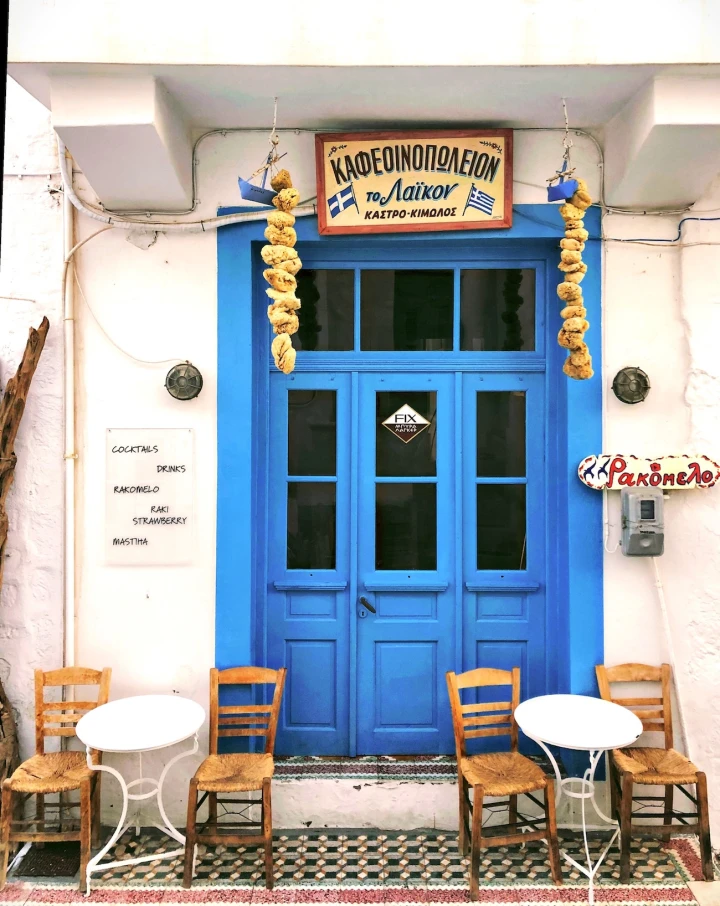 Traditional Greek Coffee