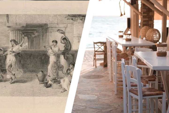 Greek Holidays: Then and Now
