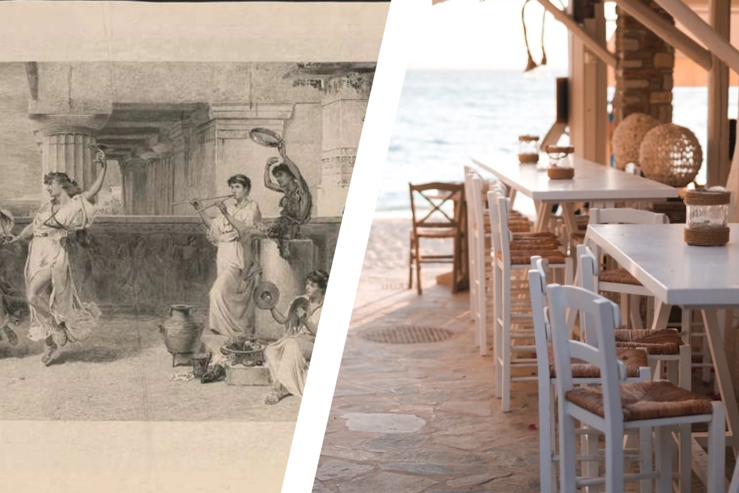 Greek Holidays: Then and Now