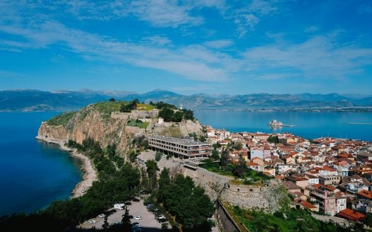 Ναύπλιο